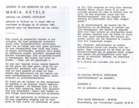 Scan
