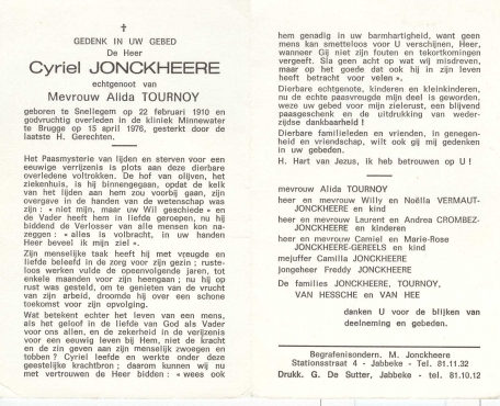 Scan