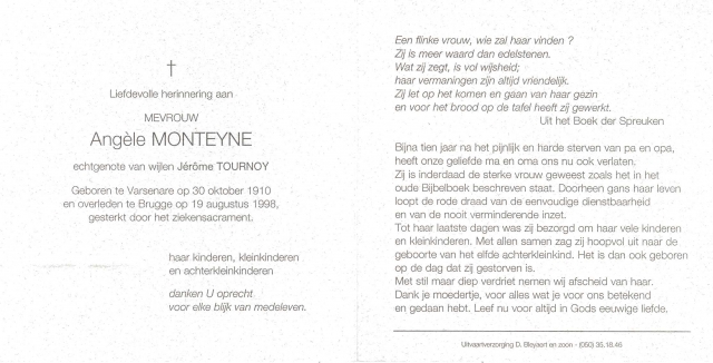 Scan