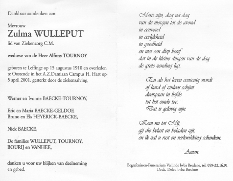 Scan
