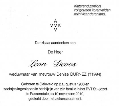 Scan