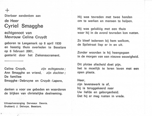 Scan