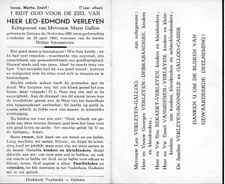 Scan