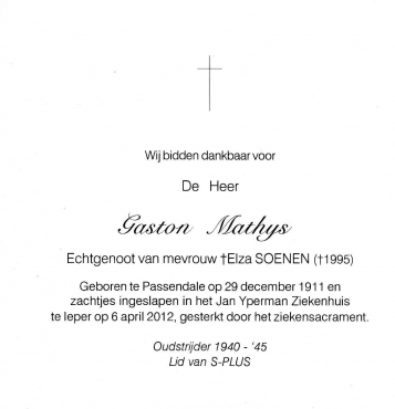Scan