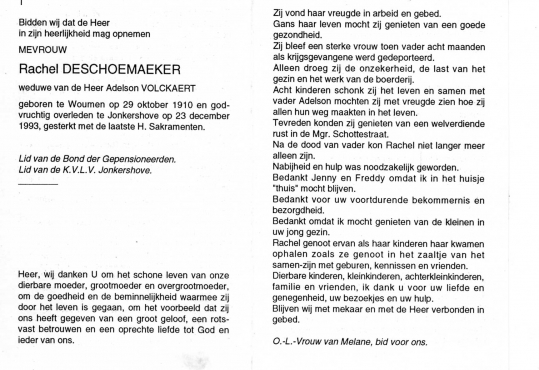 Scan