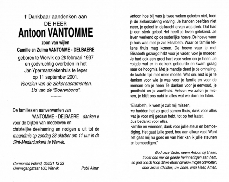Scan
