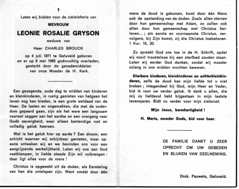 Scan