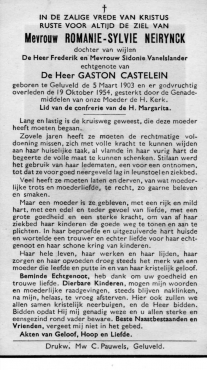 Scan