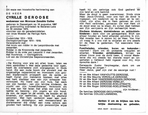Scan