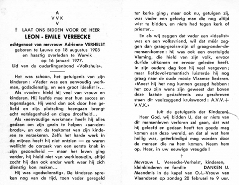 Scan