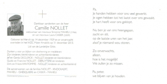 Scan