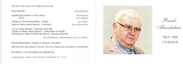 Scan