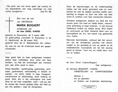 Scan