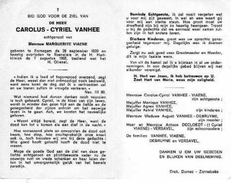 Scan