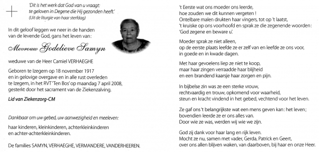 Scan