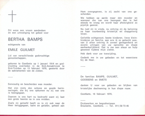 Scan