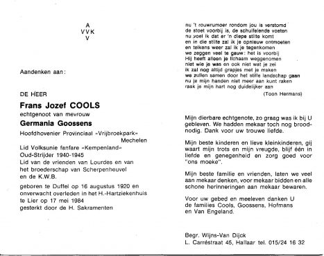 Scan