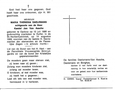 Scan