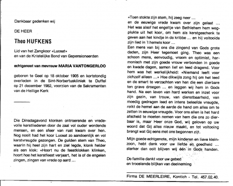 Scan