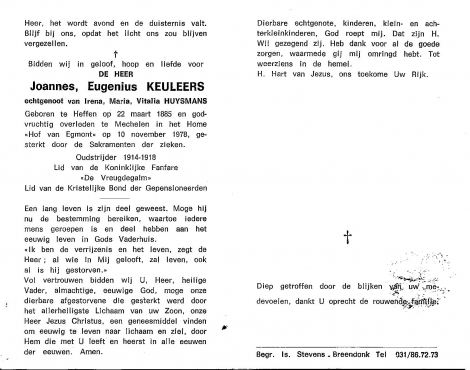 Scan