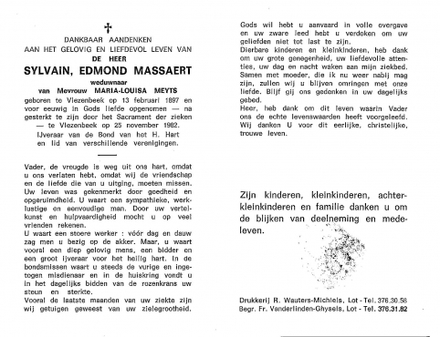 Scan