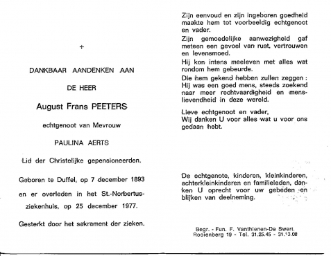 Scan