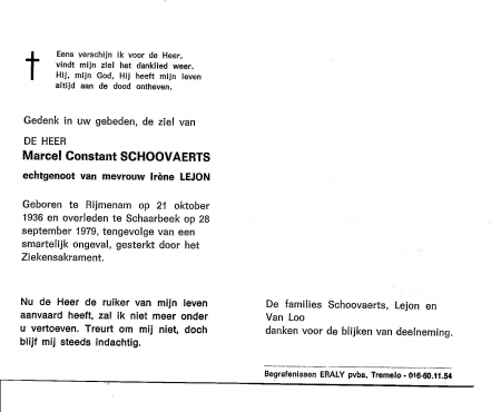 Scan