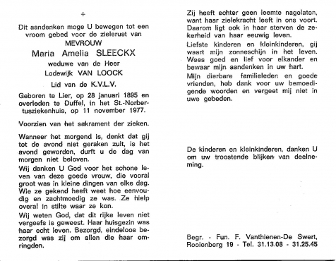 Scan