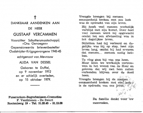Scan