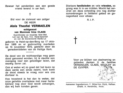 Scan