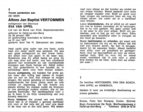 Scan