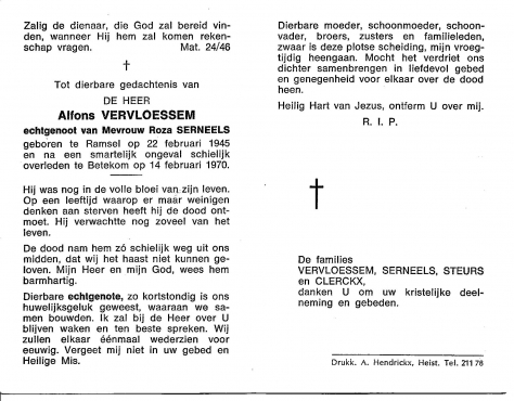 Scan