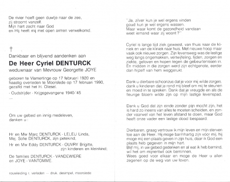 Scan