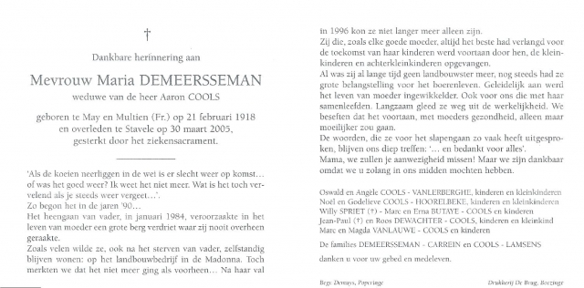 Scan