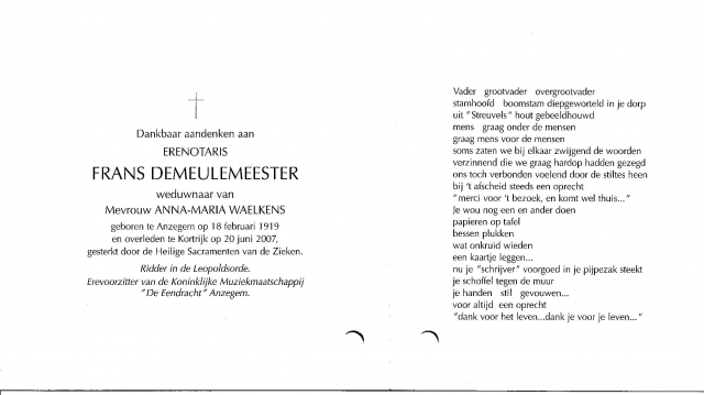 Scan