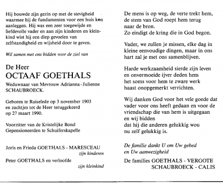 Scan