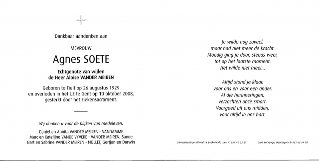 Scan