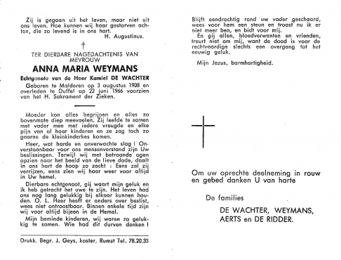Scan