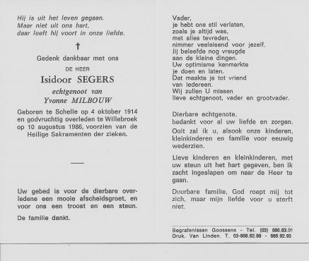 Scan