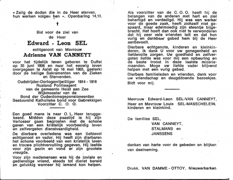 Scan