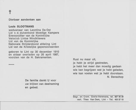 Scan