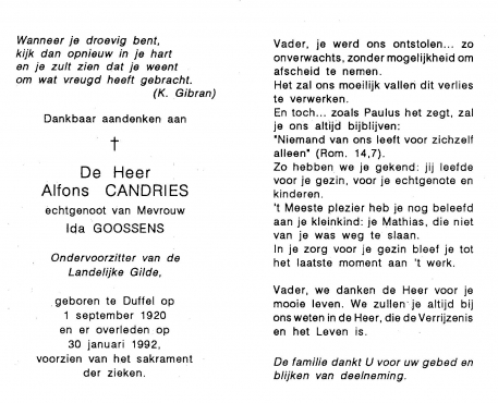 Scan