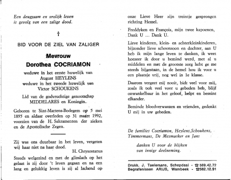 Scan