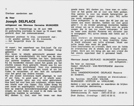 Scan