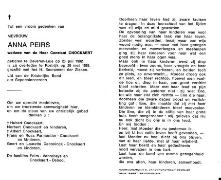 Scan