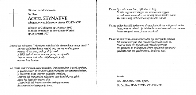 Scan