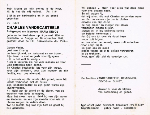 Scan