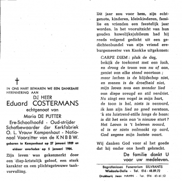 Scan