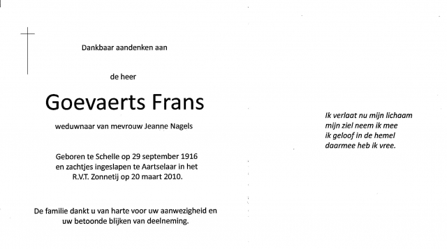 Scan