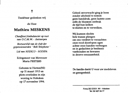 Scan